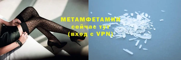 MDMA Верея