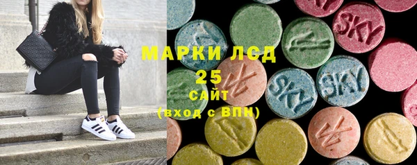 MDMA Верея