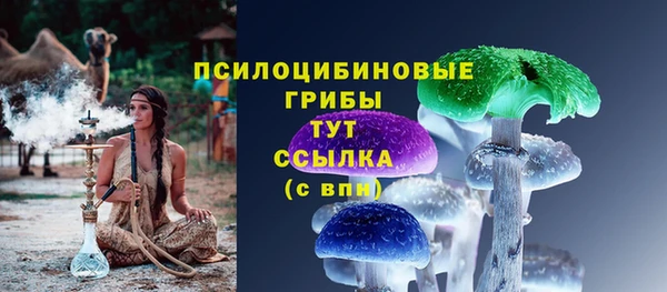 MDMA Верея