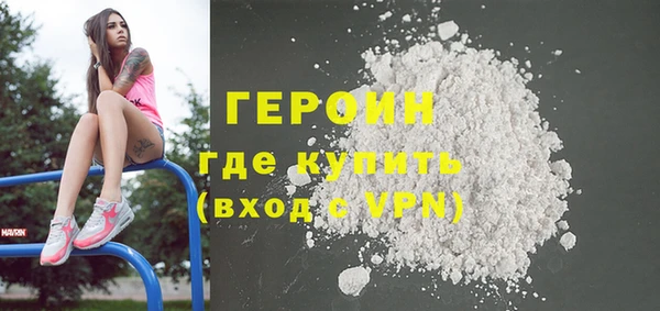 MDMA Верея