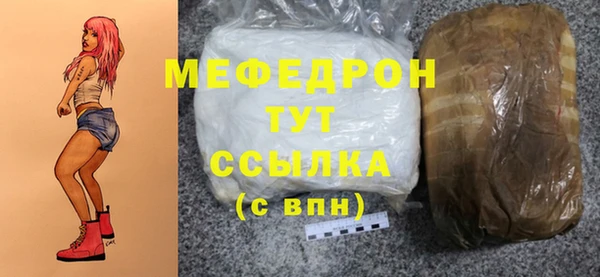 MDMA Верея